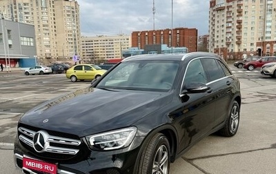Mercedes-Benz GLC, 2020 год, 4 090 000 рублей, 1 фотография