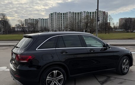 Mercedes-Benz GLC, 2020 год, 4 090 000 рублей, 3 фотография