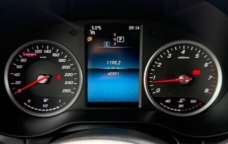 Mercedes-Benz GLC, 2020 год, 4 090 000 рублей, 11 фотография