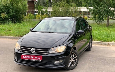 Volkswagen Polo VI (EU Market), 2018 год, 1 350 000 рублей, 2 фотография