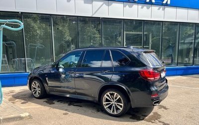 BMW X5, 2016 год, 2 100 000 рублей, 1 фотография