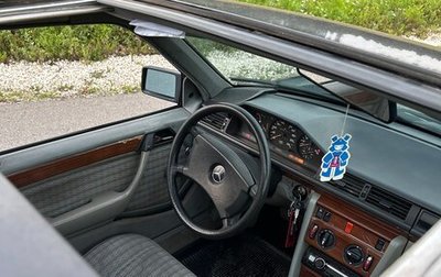 Mercedes-Benz E-Класс, 1992 год, 168 258 рублей, 1 фотография