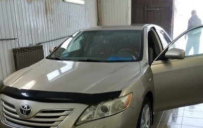 Toyota Camry, 2008 год, 850 000 рублей, 1 фотография