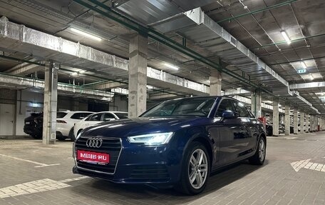 Audi A4, 2018 год, 2 400 000 рублей, 1 фотография