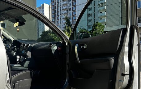 Nissan Qashqai, 2012 год, 1 270 000 рублей, 4 фотография