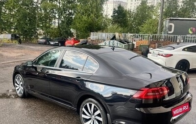 Volkswagen Passat B8 рестайлинг, 2019 год, 2 600 000 рублей, 1 фотография