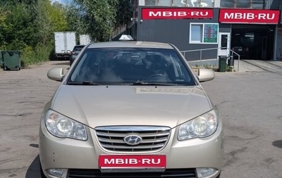 Hyundai Elantra IV, 2010 год, 850 000 рублей, 1 фотография