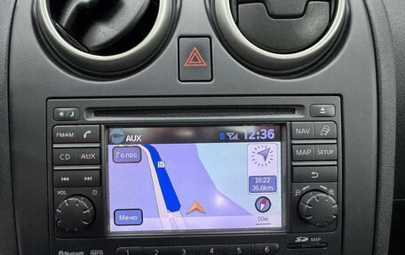 Nissan Qashqai, 2012 год, 1 270 000 рублей, 16 фотография