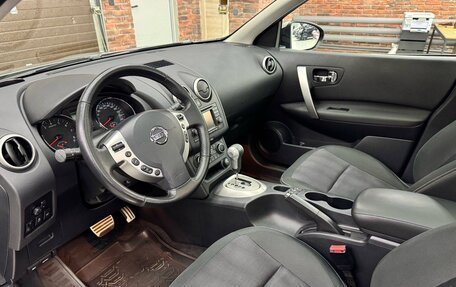 Nissan Qashqai, 2012 год, 1 270 000 рублей, 17 фотография