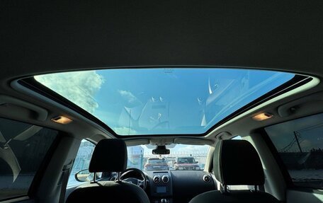 Nissan Qashqai, 2012 год, 1 270 000 рублей, 13 фотография