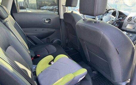 Nissan Qashqai, 2012 год, 1 270 000 рублей, 19 фотография