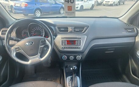 KIA Rio III рестайлинг, 2015 год, 649 000 рублей, 12 фотография