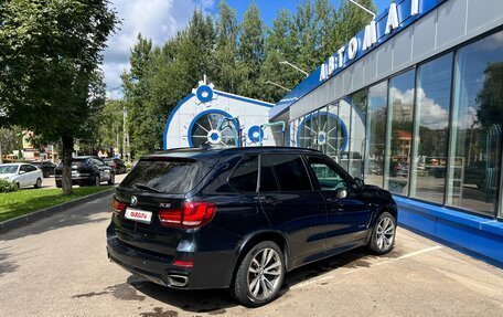 BMW X5, 2016 год, 2 100 000 рублей, 2 фотография
