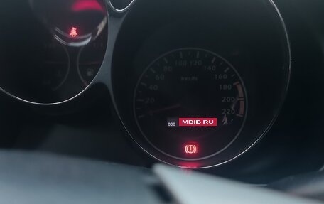 Haima 3, 2011 год, 265 000 рублей, 12 фотография
