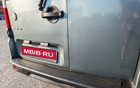 Fiat Doblo I, 2012 год, 460 000 рублей, 7 фотография