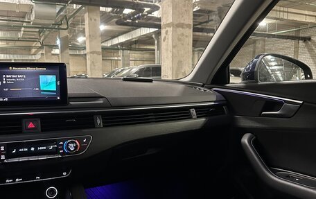 Audi A4, 2018 год, 2 400 000 рублей, 11 фотография
