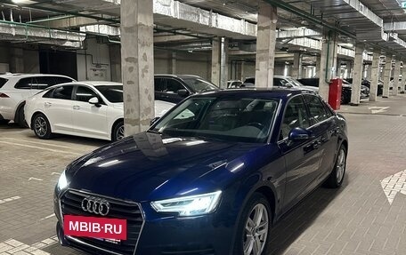 Audi A4, 2018 год, 2 400 000 рублей, 15 фотография