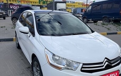 Citroen C4 II рестайлинг, 2012 год, 690 000 рублей, 1 фотография