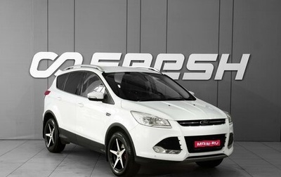 Ford Kuga III, 2016 год, 1 537 000 рублей, 1 фотография