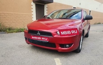 Mitsubishi Lancer IX, 2007 год, 599 000 рублей, 1 фотография