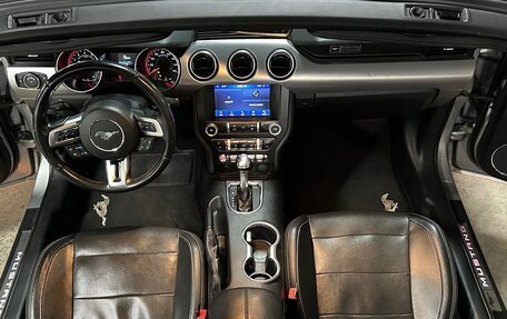 Ford Mustang VI рестайлинг, 2020 год, 3 850 000 рублей, 16 фотография