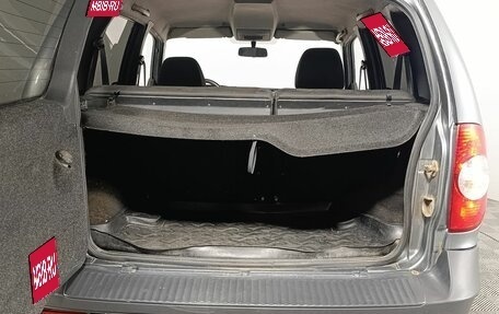 Chevrolet Niva I рестайлинг, 2013 год, 520 000 рублей, 17 фотография