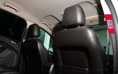 Ford Kuga III, 2016 год, 1 537 000 рублей, 11 фотография