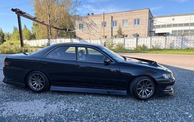 Toyota Mark II VIII (X100), 1995 год, 650 000 рублей, 1 фотография