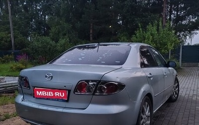 Mazda 6, 2007 год, 200 000 рублей, 1 фотография