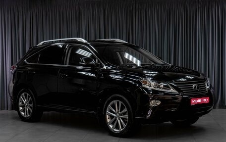 Lexus RX III, 2013 год, 2 319 000 рублей, 1 фотография