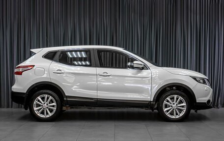 Nissan Qashqai, 2014 год, 1 329 000 рублей, 5 фотография
