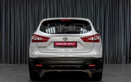 Nissan Qashqai, 2014 год, 1 329 000 рублей, 4 фотография