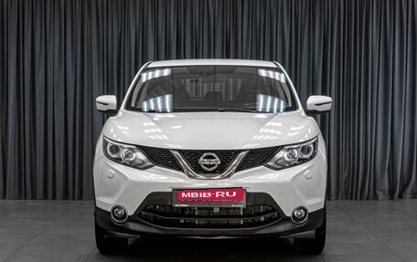 Nissan Qashqai, 2014 год, 1 329 000 рублей, 3 фотография