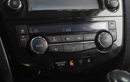 Nissan Qashqai, 2014 год, 1 329 000 рублей, 16 фотография