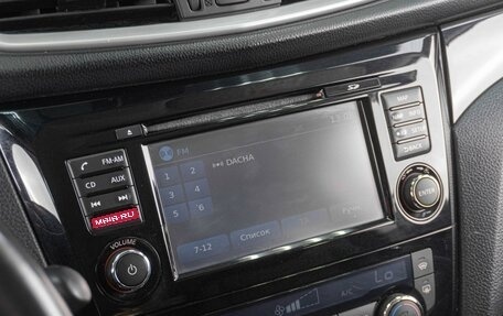 Nissan Qashqai, 2014 год, 1 329 000 рублей, 14 фотография