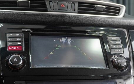 Nissan Qashqai, 2014 год, 1 329 000 рублей, 15 фотография