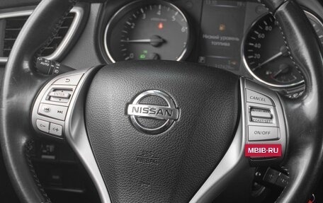 Nissan Qashqai, 2014 год, 1 329 000 рублей, 20 фотография