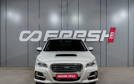 Subaru Levorg I, 2015 год, 1 379 000 рублей, 3 фотография