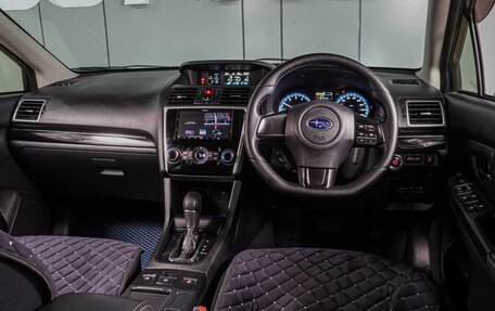 Subaru Levorg I, 2015 год, 1 379 000 рублей, 6 фотография