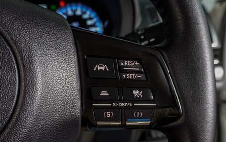 Subaru Levorg I, 2015 год, 1 379 000 рублей, 16 фотография