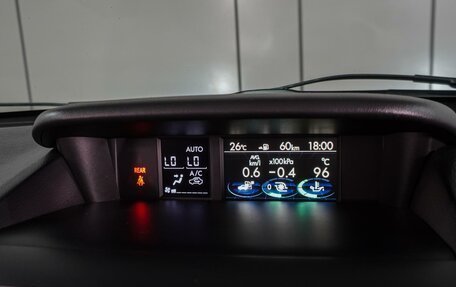 Subaru Levorg I, 2015 год, 1 379 000 рублей, 15 фотография