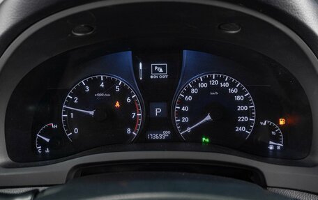 Lexus RX III, 2013 год, 2 319 000 рублей, 12 фотография