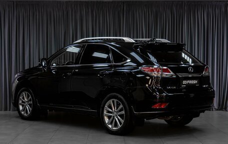 Lexus RX III, 2013 год, 2 319 000 рублей, 2 фотография