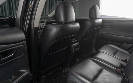 Lexus RX III, 2013 год, 2 319 000 рублей, 11 фотография