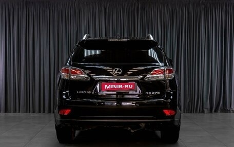 Lexus RX III, 2013 год, 2 319 000 рублей, 4 фотография