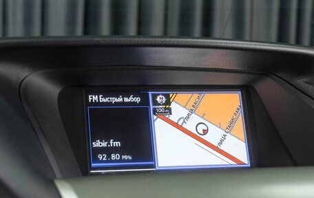 Lexus RX III, 2013 год, 2 319 000 рублей, 13 фотография
