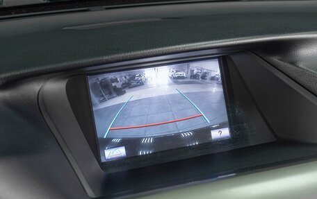 Lexus RX III, 2013 год, 2 319 000 рублей, 16 фотография