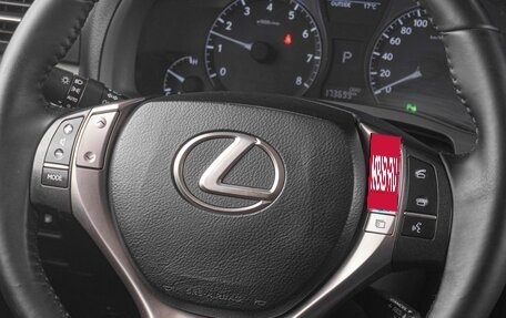 Lexus RX III, 2013 год, 2 319 000 рублей, 17 фотография