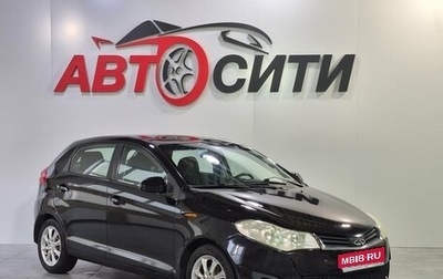 Chery Very (A13), 2013 год, 257 000 рублей, 1 фотография