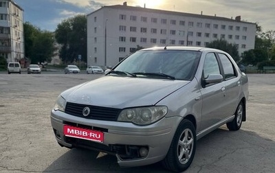 Fiat Albea I рестайлинг, 2008 год, 235 000 рублей, 1 фотография